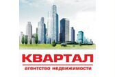 АН "КВАРТАЛ"