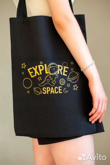 Сумка шоппер