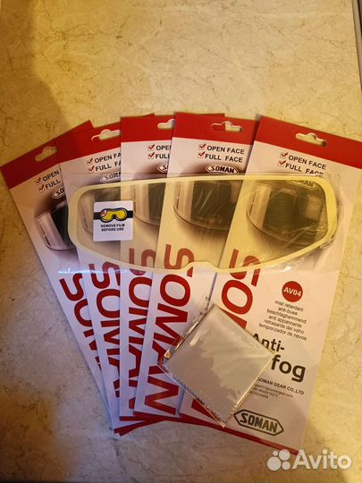 Pinlock универсальный