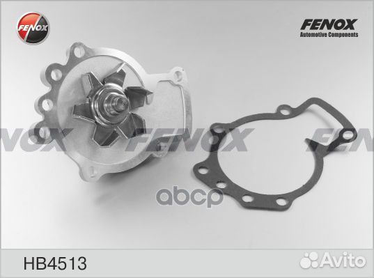 HB4513 Насос водяной nissan almera/primera 2.0