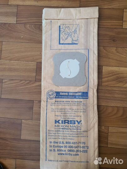 Мешок для kirby