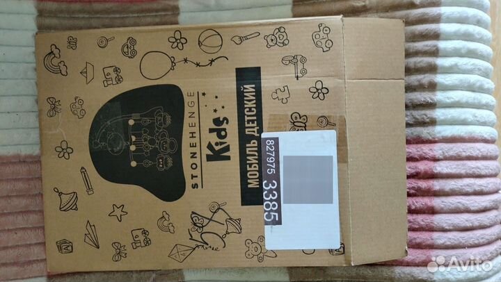 Мобиль на кроватку с проектором