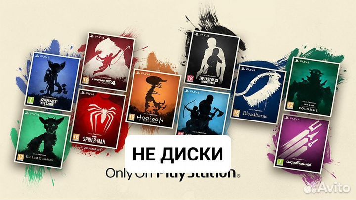 Лучшие игры пс4 и пс5 (Fort boyard, Last stop)