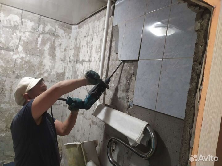 Демонтажные работы