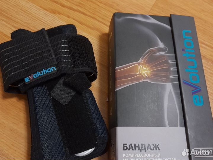 Бандаж на лучезапястный сустав