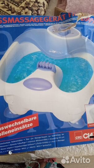 Ванночка для ног