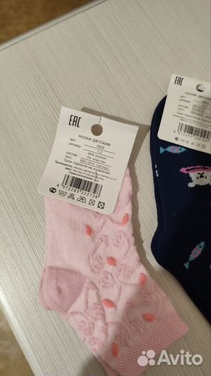 Носки детские для девочки