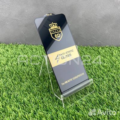 Стекло на Xiaomi Redmi Note 12 / Poco X5 полного п