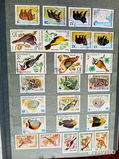 Альбом с почтовыми марками