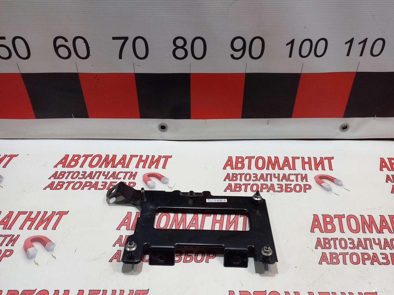 Кронштейн крепление эбу Киа Церато 4 BD 18-н.в