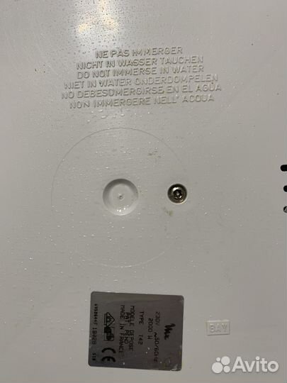 Фритюрница moulinex