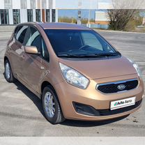 Kia Venga 1.6 MT, 2012, 140 000 км, с пробегом, цена 929 000 руб.