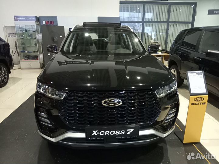 Xcite X-Cross 7 1.5 CVT, 2024