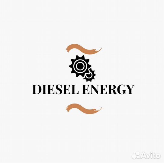 Ремонт обслуживание дизель генераторов и компрессо