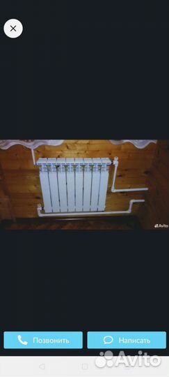 Услуги сантехника