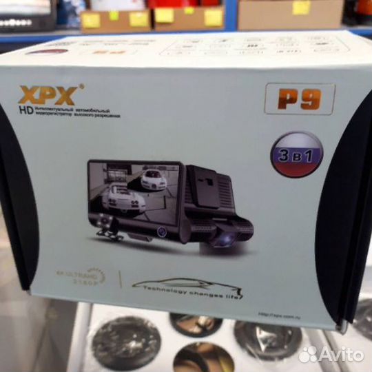 Видеорегистратор XPX P9 с 3-мя камерами
