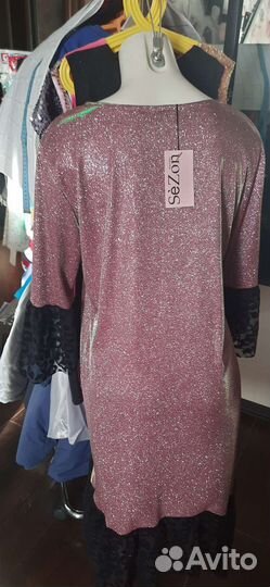 Новое платье 46-50 размер