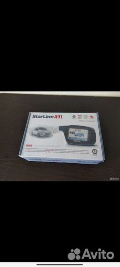 Сигнализация Starline a91