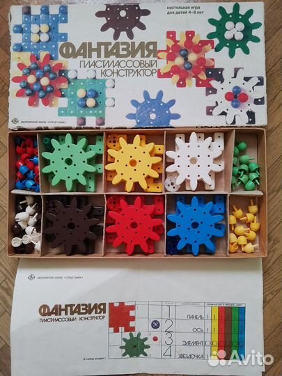 Конструктор