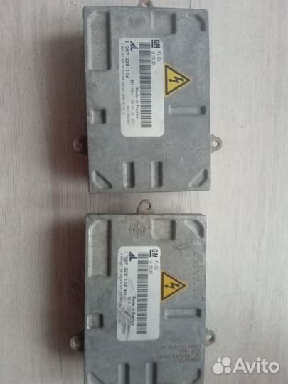 Блок управления AFL 1307329112