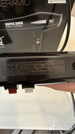 Фен профессиональный NG