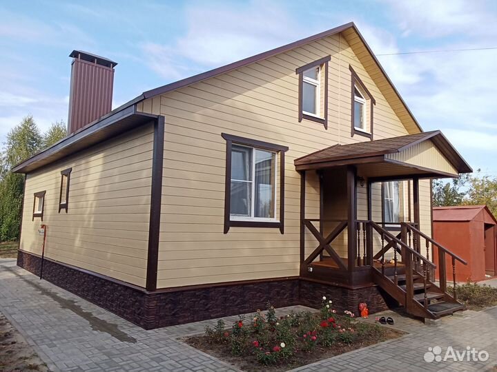 Разнорабочий