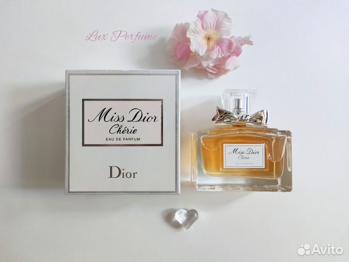 Мисс Диор Черри О Де Парфюм (Евро A-Plus 100 мл)