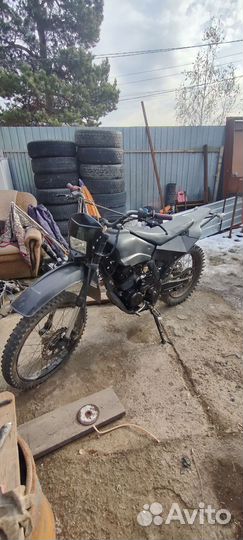 Ттр 250