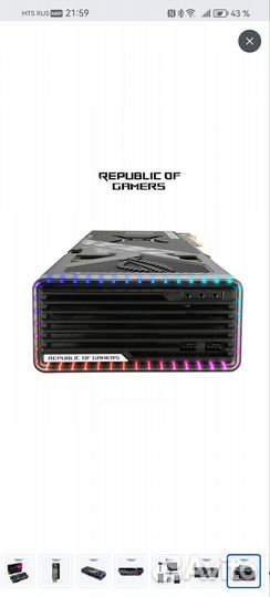 Видеокарта