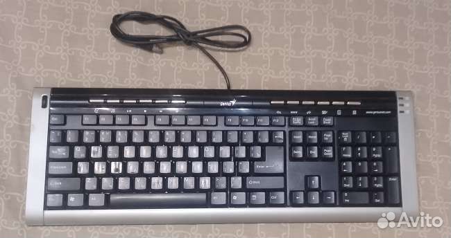 Клавиатура