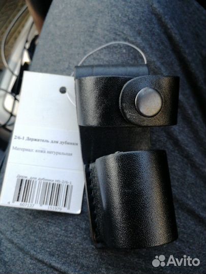 Чехлы для спецсредств