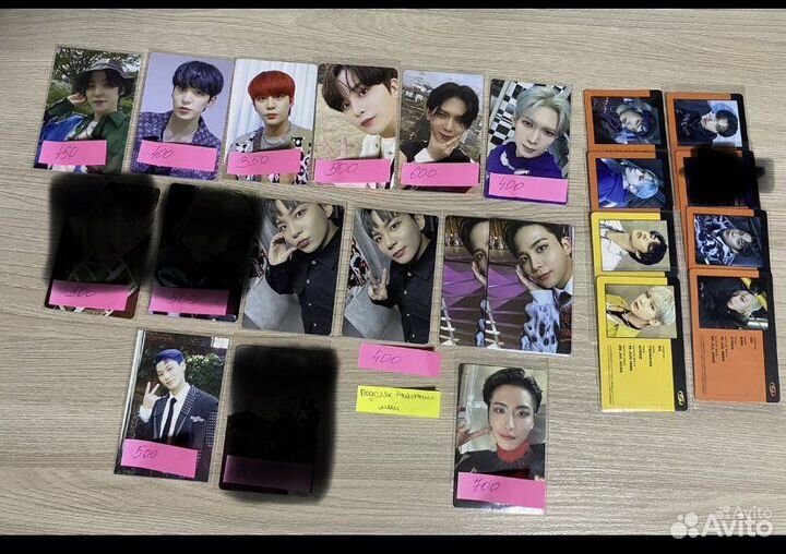 Карты Ateez Stray kids