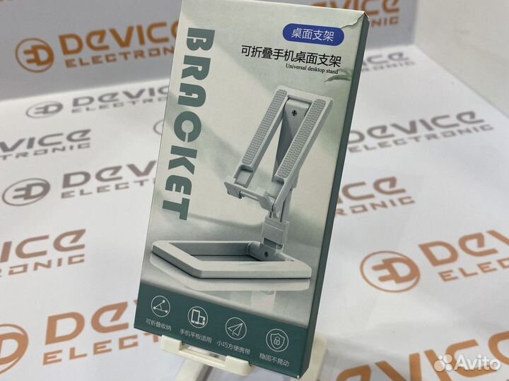 Настольный держатель для телефона