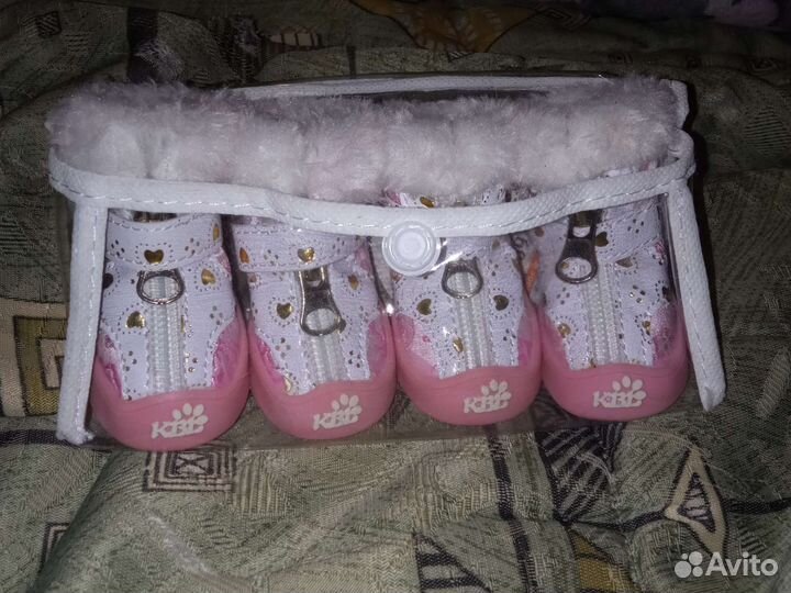 Ботинки для животных