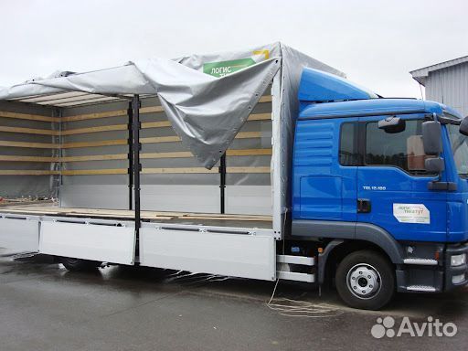 Контейтеровоз