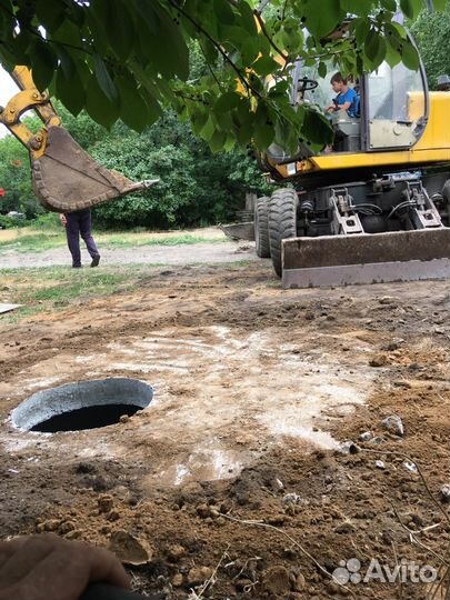 Сливная Яма под ключ за 1 день