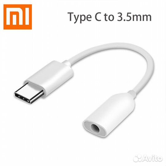 Переходник (адаптер) Xiaomi USB-C (Type-C) кабель