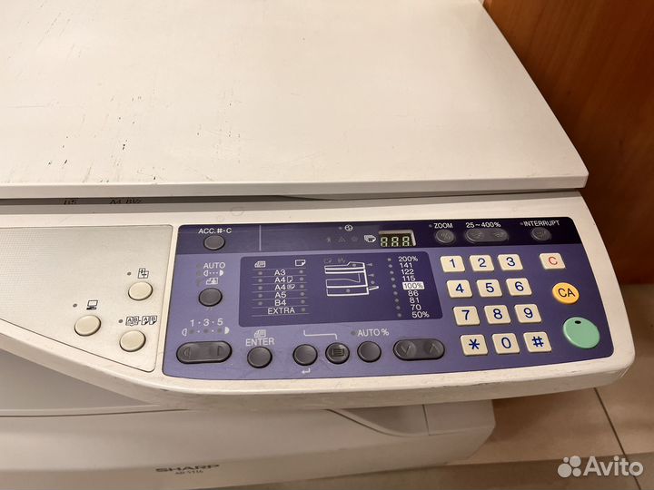 Лазерный принтер Sharp AR-5320D