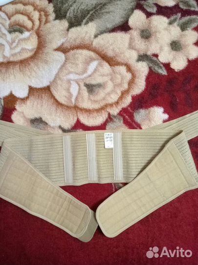 Бандаж для беременных