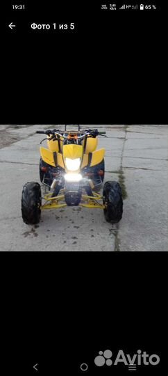 Богдан 200 сс