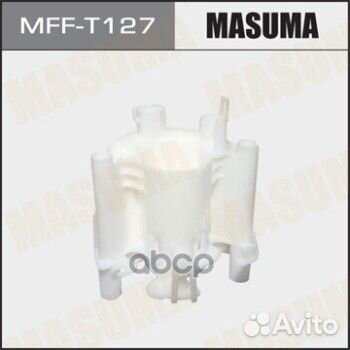 Топливный фильтр mfft127 Masuma