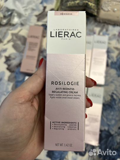 Крем lierac Франция.Оригинал