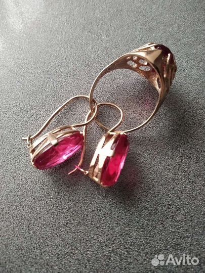 Золотой комплект