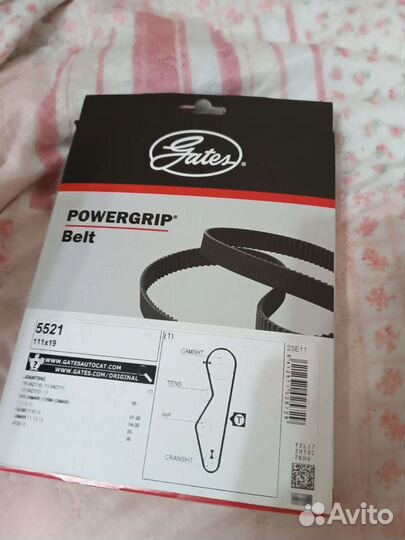 Комплект грм на ваз