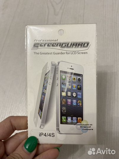 Защитное стекло на iPhone 4 и 4s