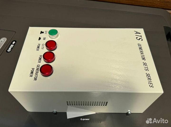 Дизельная элекетростанция 10 kW G-power DG11000S3