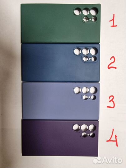 Защитные чехлы Samsung Galaxy S22 Ultra