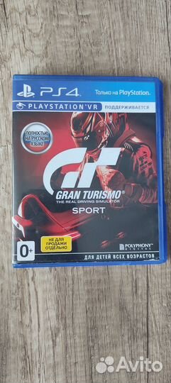 Игры для приставок ps4