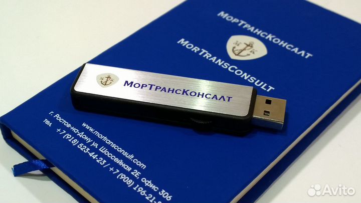 Ежедневник с вашим логотипом/брендирование сувенир