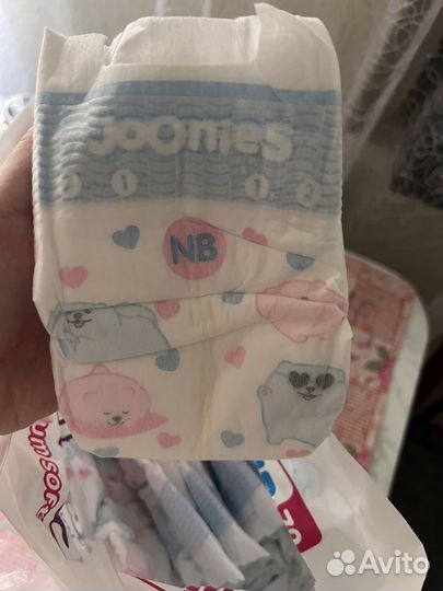 Памперсы детские